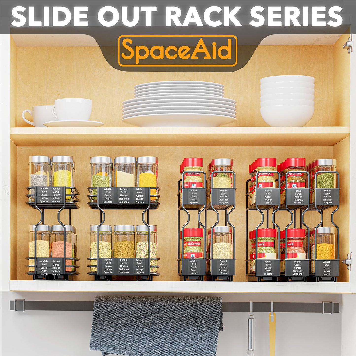 pull out spice rack